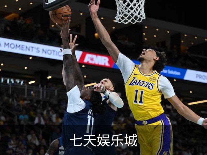 了解七天娱乐城
